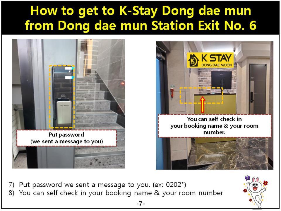 K-Stay Guesthouse Dongdaemun Seul Exterior foto