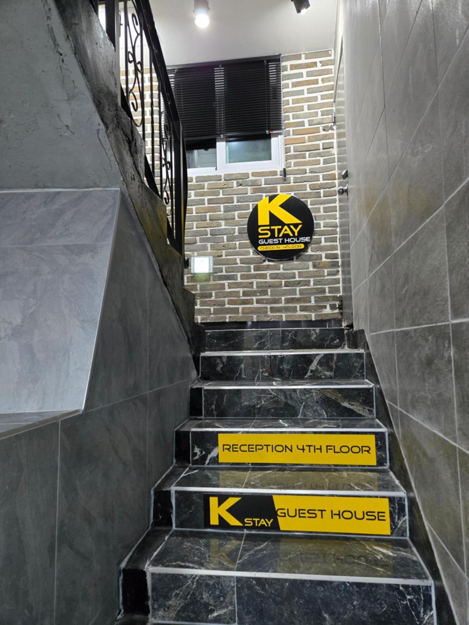 K-Stay Guesthouse Dongdaemun Seul Exterior foto